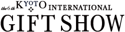 The 6th Kyoto International Gift Show 2025