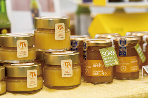 Zakka Kawaii Food Marché2