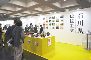 写真6