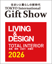 LIVING & DESIGN 2026