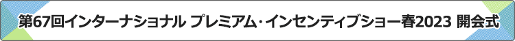v~AECZeBuV[J
