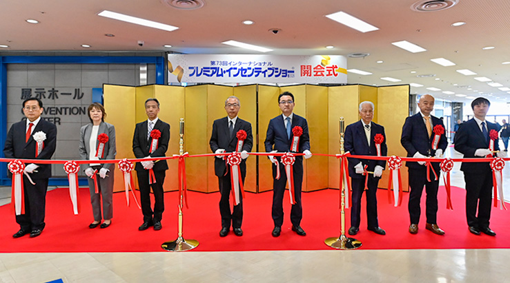 �J��̗l�q