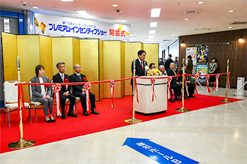 �J��̗l�q