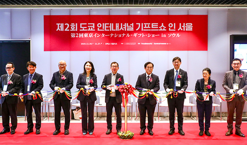 ギフト・ショー in ソウル