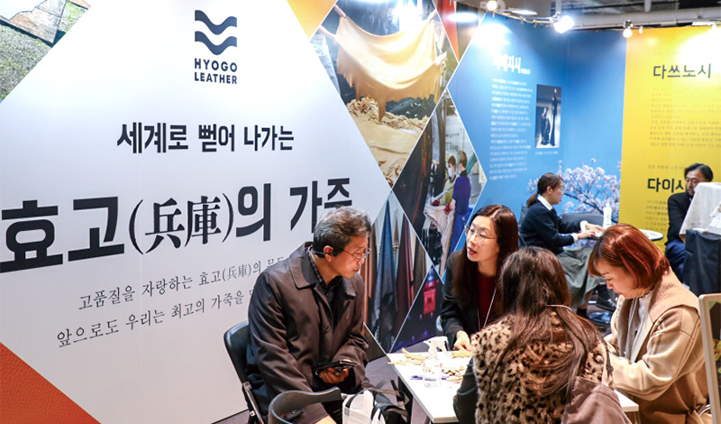 ギフト・ショー in ソウル