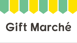 Gift march