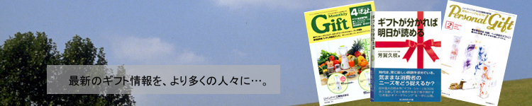 top�C���[�W