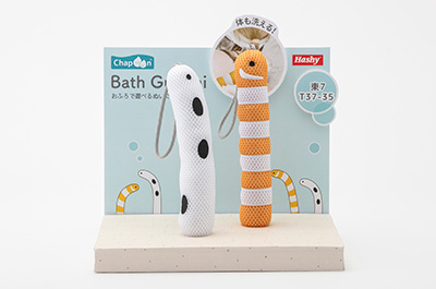 2025年9月大賞商品