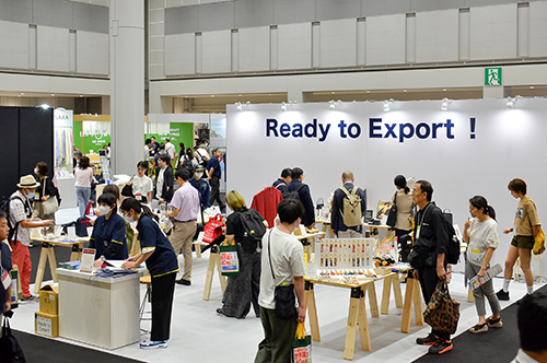 写真:Ready to Export!