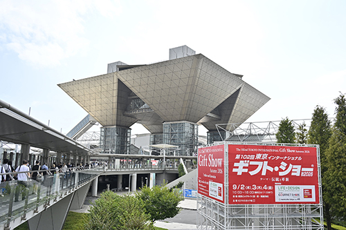 その他写真11