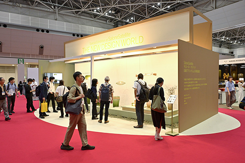 LIVING&DESIGN写真1