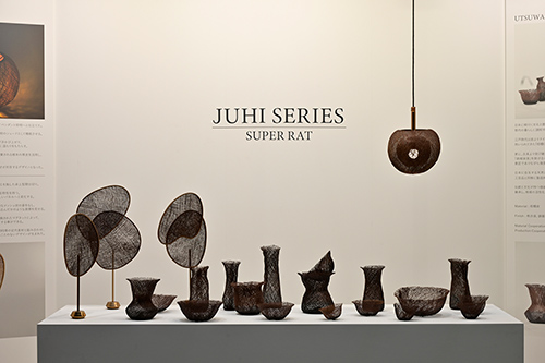 LIVING&DESIGN写真2