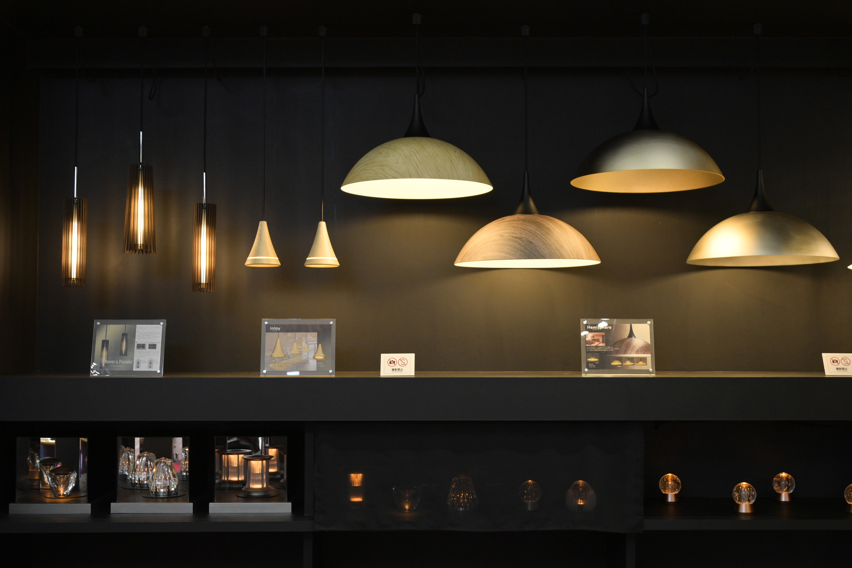 LIVING&DESIGN写真5