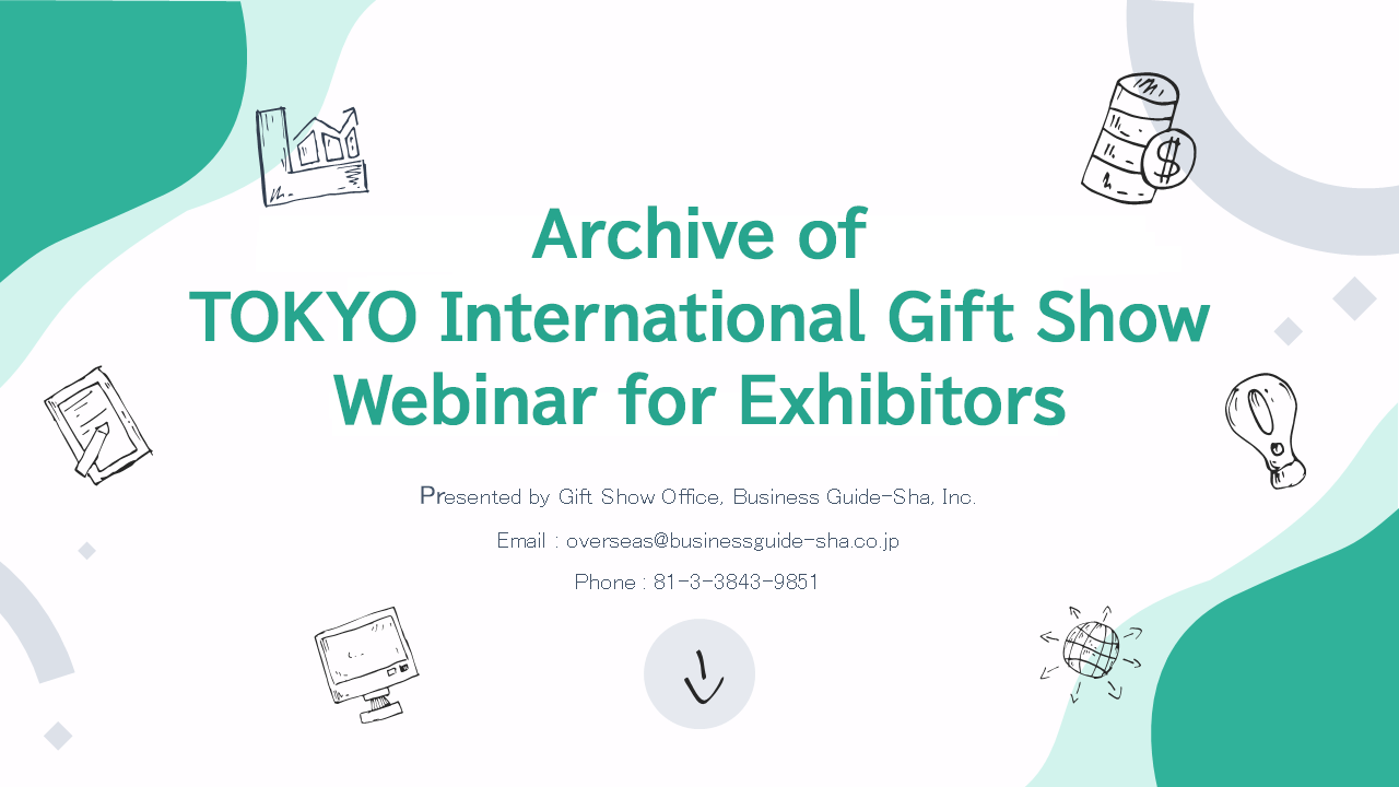 Video Seminar for Overseas Exhibitors