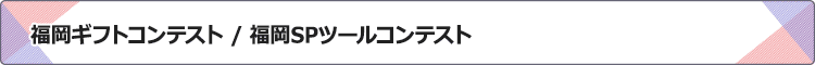 ReXg/SPc[ReXg