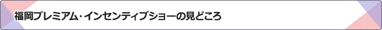 v~AECZeBuV[̌ǂ