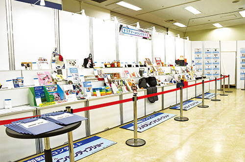 写真:JAA広告賞