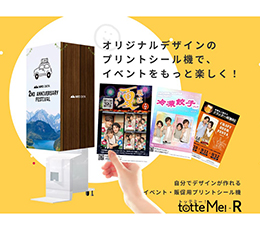 ���i�摜