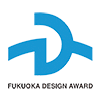 写真：福岡県産業デザイン協議会