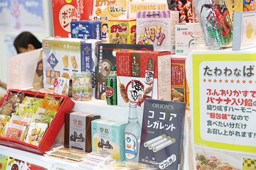 写真：オリジナル食品＆飲料エリア