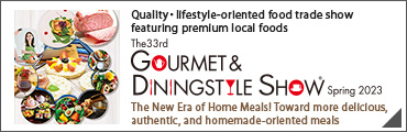 Gourmet&DiningstyleShow