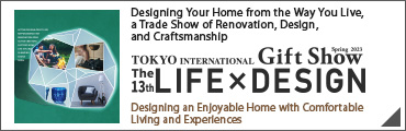 LIFE×DESIGN