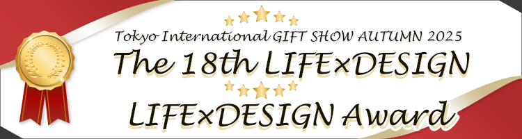 �R���e�X�g���ʔ��\