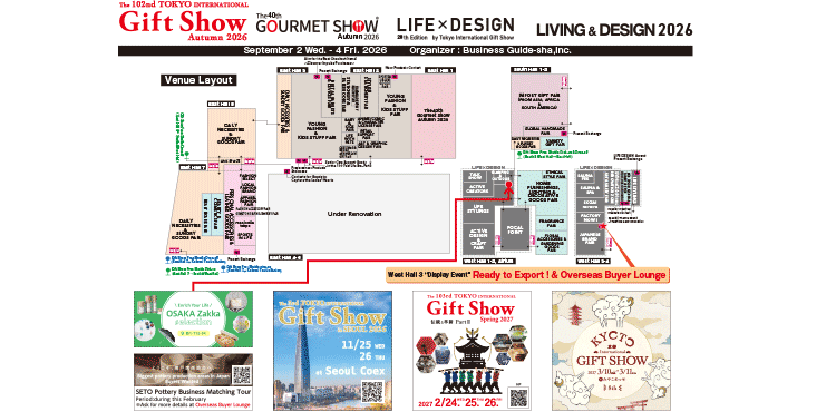 VENUE LAYOUT