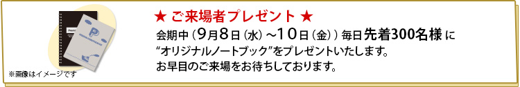 ҂ɋLOi𑡒