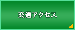 ʃANZX
