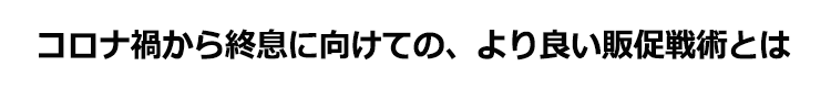 RiЂIɌẮAǂ̑pƂ