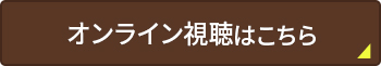 IC͂
