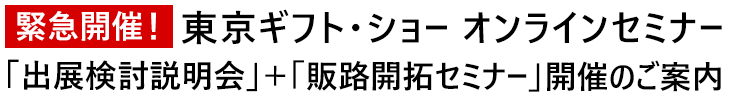 News News