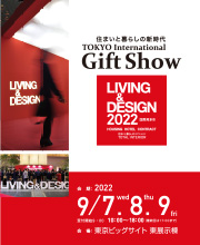 LIVING$B!u(BDESIGN 2022