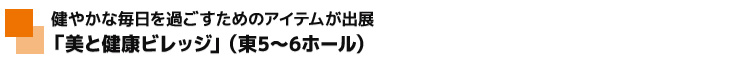 �֘A�W���C�x���g�Ǝ��ӃG���A