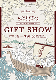 ���s�C���^�[�i�V���i���E�M�t�g�E�V���[