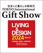 LIVINGDESIGN2024