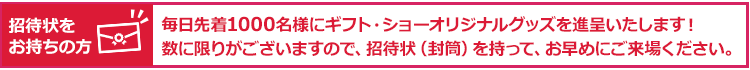 �撅�v���[���g