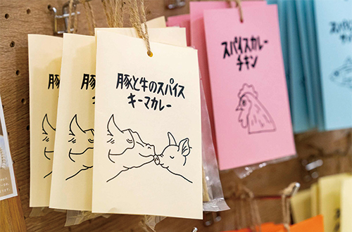 [雑貨かわいい食マルシェ]イメージ写真