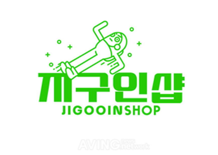 Jigooinshop