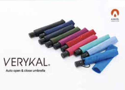 アンベル株式会社 出展商品