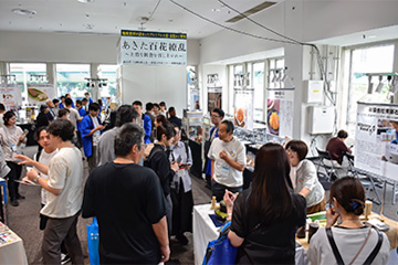 写真：会場の様子