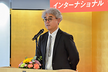 来賓挨拶