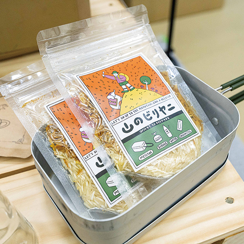 [ACS/S]イメージ写真