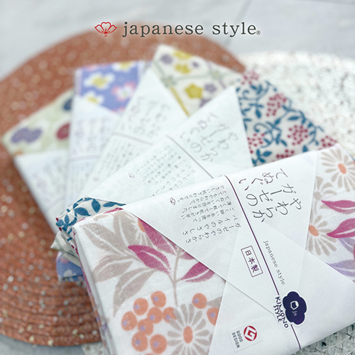 [Bフェア]イメージ写真