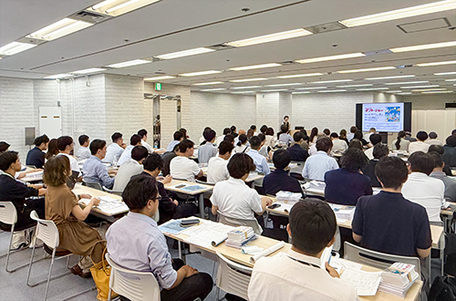 写真:会場の様子