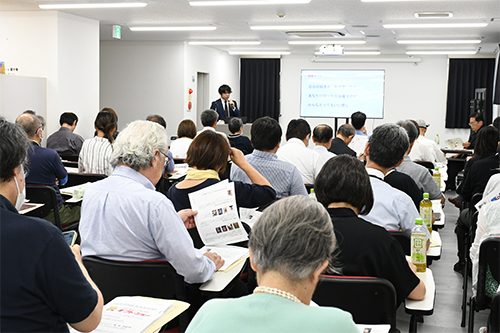 写真：会場の様子