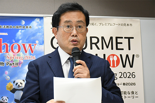 写真：芳賀 信享