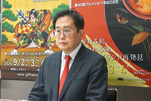 写真:芳賀 信享