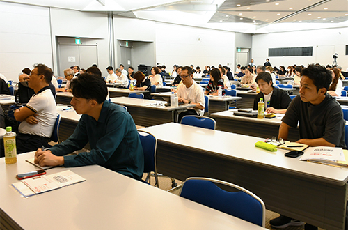 会場の様子